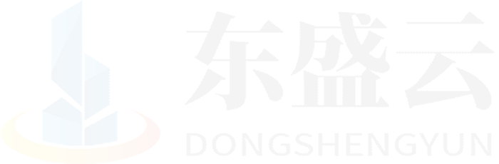 广汉东盛云强夯公司